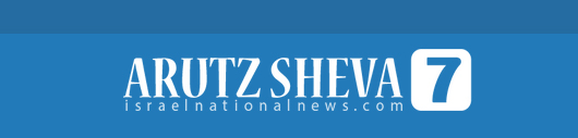 Arutz Sheva http://www.israelnationalnews.com/