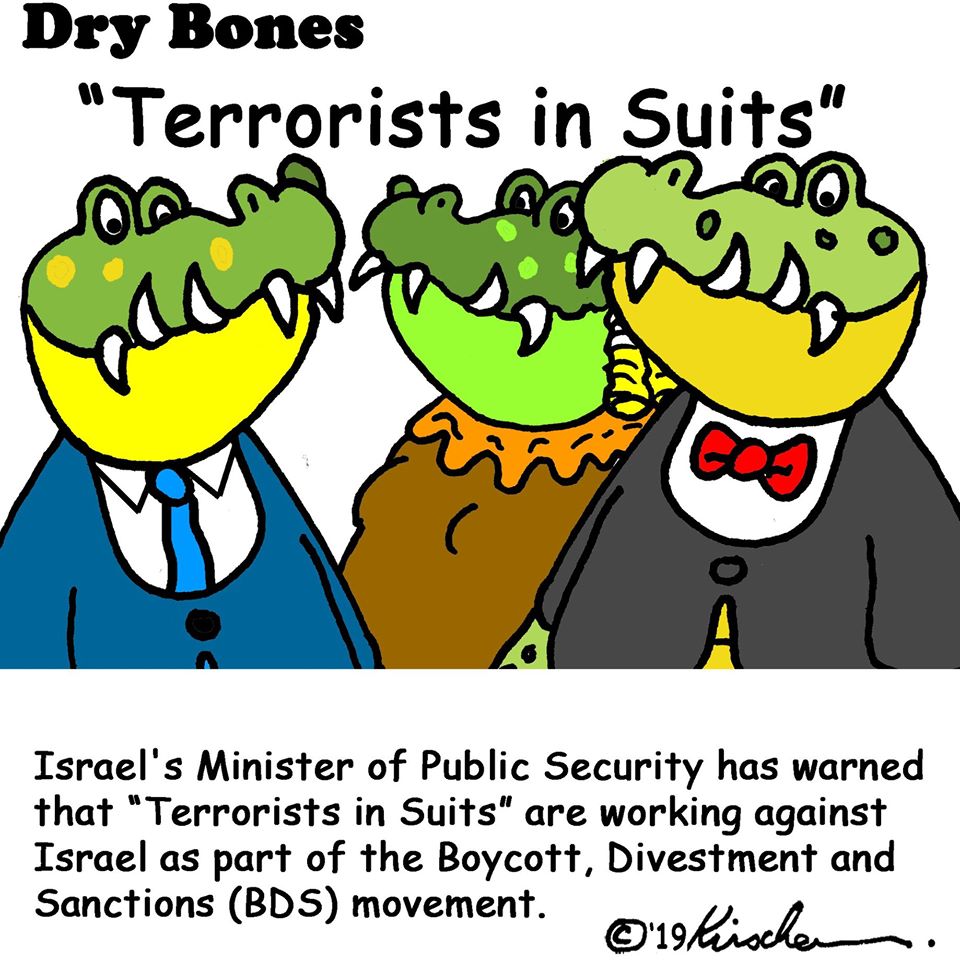Ministry Of Strategic Affairs Report On “Terrorists In Suits”