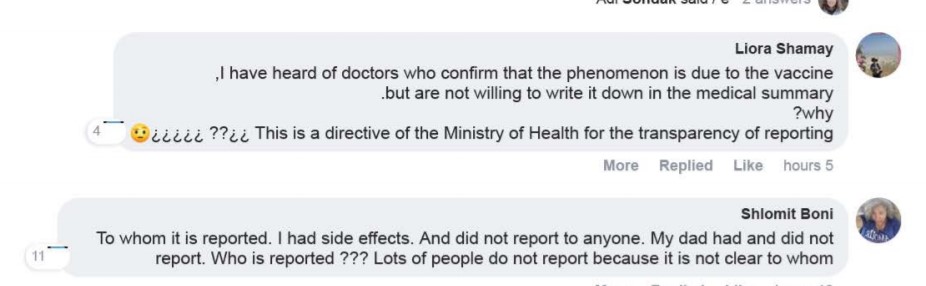 Israel Ministry of Health Let’s talk about the side effects Facebook post comments: Doctors-told-not-to-report-Pfizer-30September2021