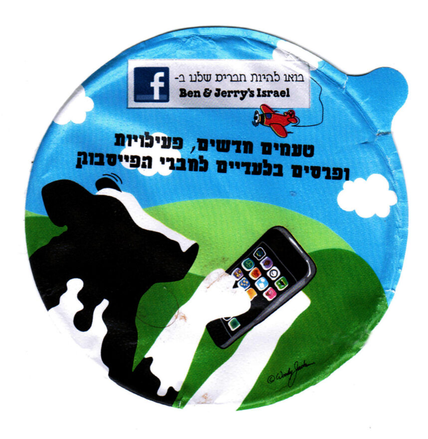 Ben & Jerry's Cow on Facebook - The proof that Smartphones cause Mad Cow disease
