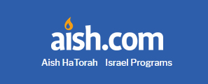 aish-com logo