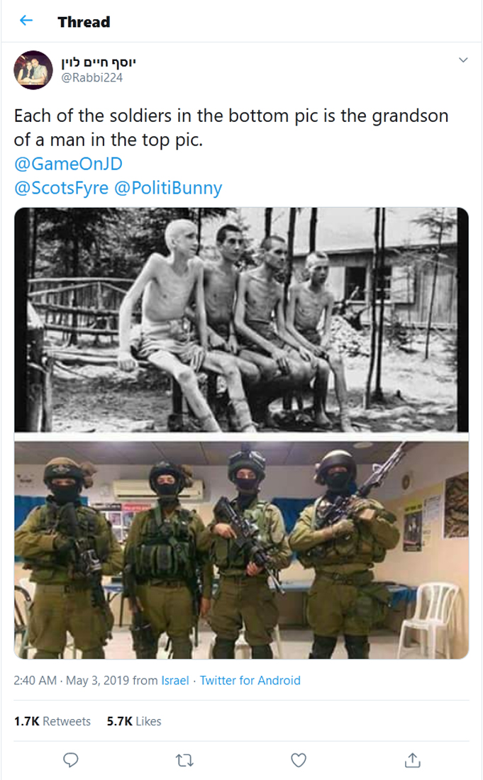 יוסף חיים לוין @Rabbi224 Tweet-03May2019 Each of the soldiers in the bottom pic is the grandson of a man in the top pic. @GameOnJD @ScotsFyre @PolitiBunny