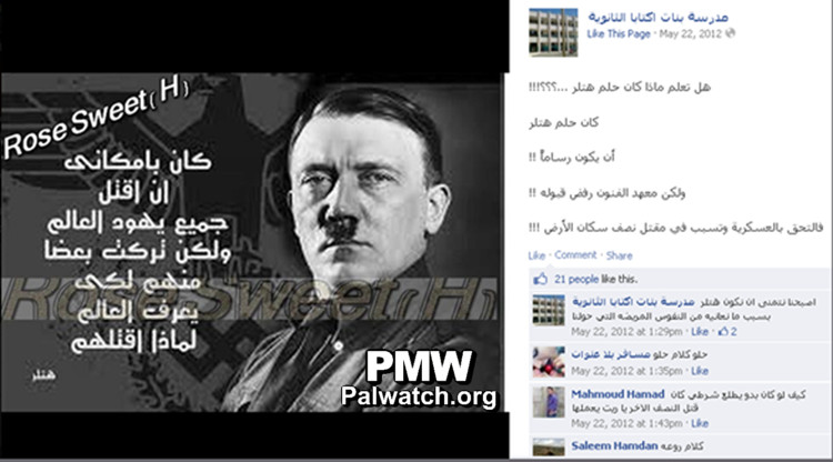Iktiba High school posts picture presenting Hitler as admirable 