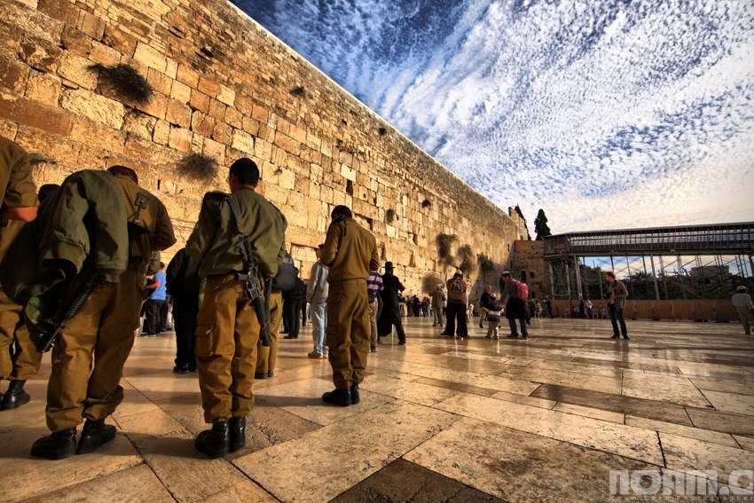 IDF Praying at Western Wall