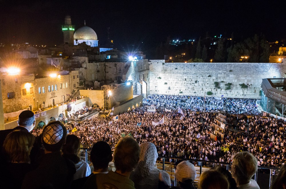 The Kotel (Western Wall of the Temple) at Night