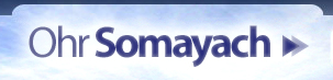 Ohr-Somayach-logo