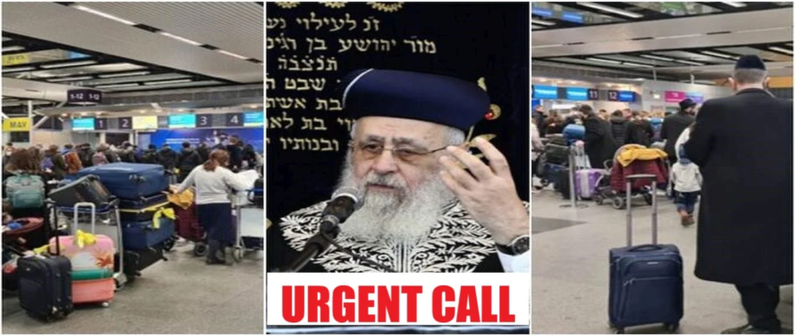 Urgent Call From Chief Rabbi of Israel for Aliyah