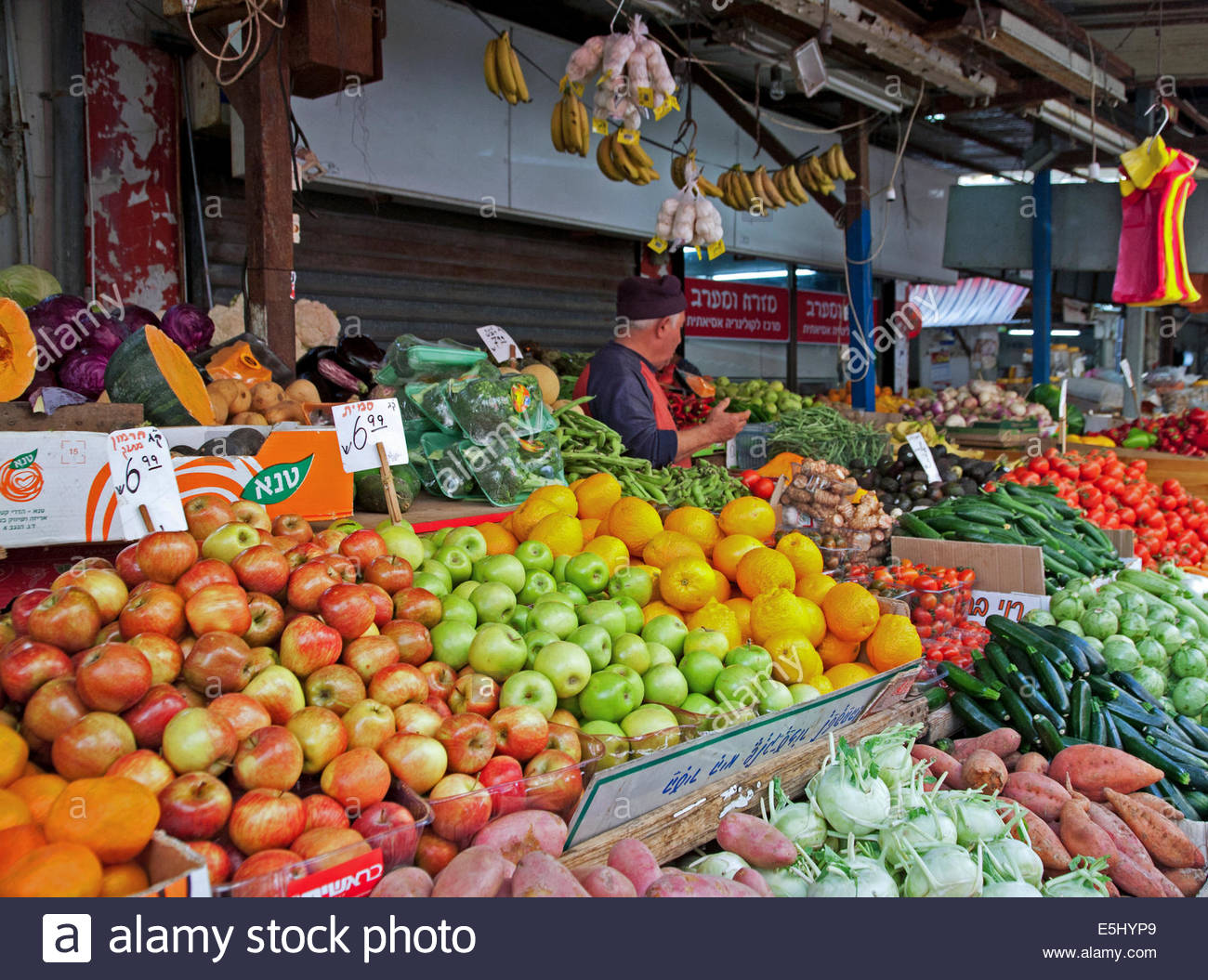 fruits and vegetables in Carmel market shuk