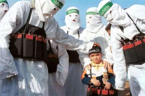 Hamas Child suicide Bomb Terrorist
