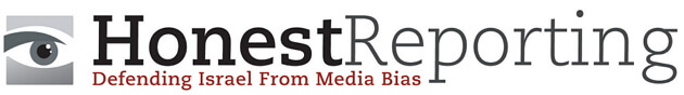 honest reporting-logo