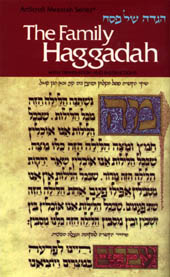 Remember: Each individual needs their own Haggadah