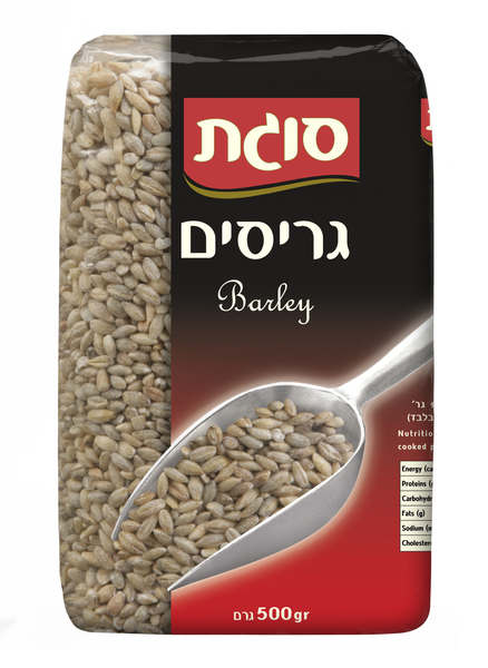  Barley - גריסים