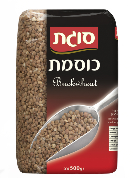  Buckwheat kusemet - כוסמת
