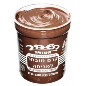Hashachar Haole Chocolate Spread ממרח שוקולד השחר העולה