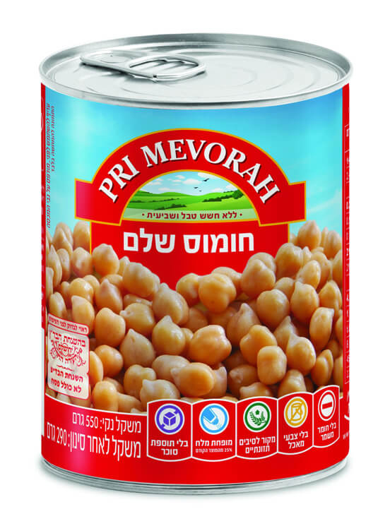 Hamim-Whole Chickpeas Canned hummus shalem - חומוס שלם