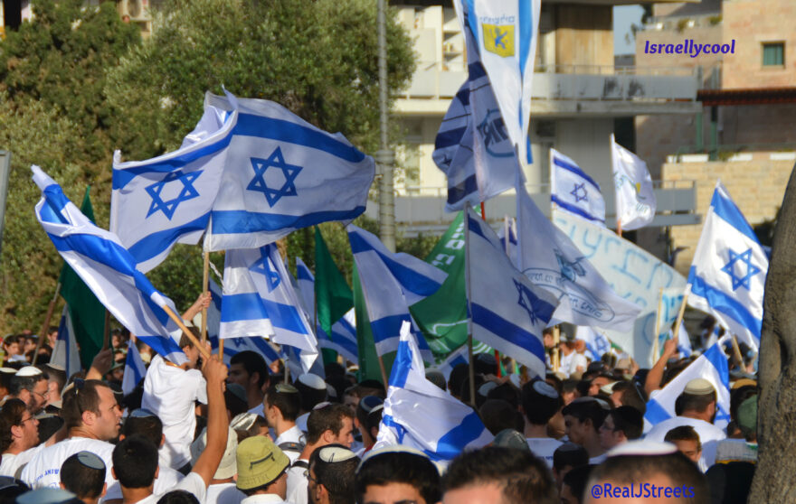 The world’s vision of Jerusalem from 1949 to 1967 was a place dominated by Christianity in terms of reverence, by Muslims in regards to prominence, and lastly by Jews, whose holiest spot was not even acknowledged and their basic human rights to live and worship were ignored. Yom Yerushalayim – Jerusalem Day Flag Dance Jerusalem Day is a day to mark the upending of that dynamic, at least in part.