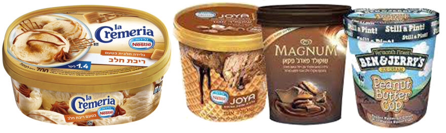 La cremeria, Joya, Ben and-Jerrys Ice Cream glida גלידה