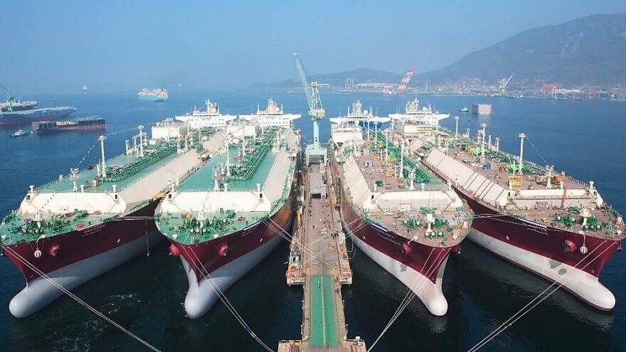 Liquified Natural Gas Shipping Tankers