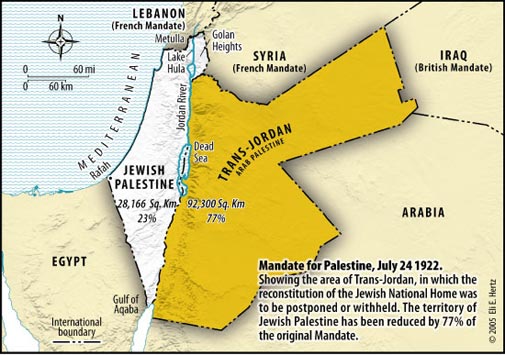 Map-Mandate-Jewish Palestine - 1922 - Final territory assigned to the Jewish National Home-24July1922