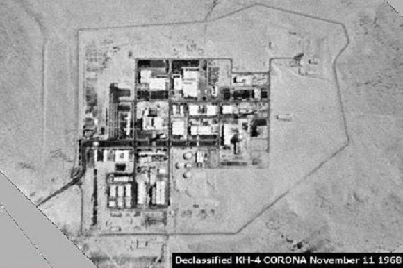 Above image - US satellite image of Dimona Reactor in Israel from 1968, declassified by USA and now plastered all over cyberspace and the world - courtesy of globalsecurity.org via jewishpress.com