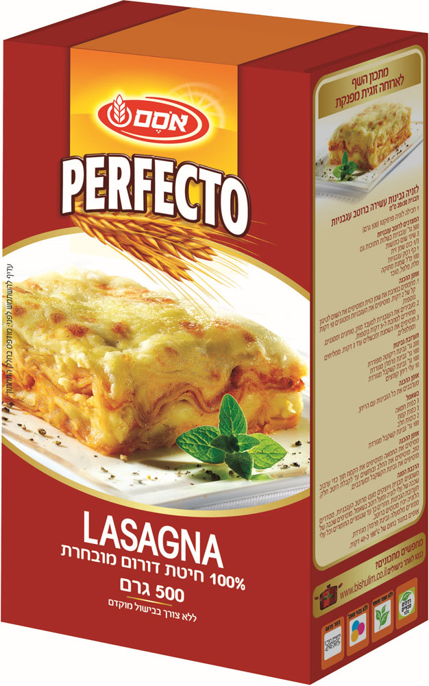 Osem Perfecto Lasagne 500G