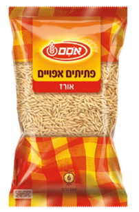 Osem Baked Ptitim Rice ptitim afiyim orez -פתיתים אפויים אסם אורז