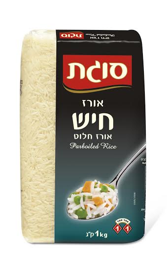 Quick Rice-Barboiled Orez chish -אורז חיש