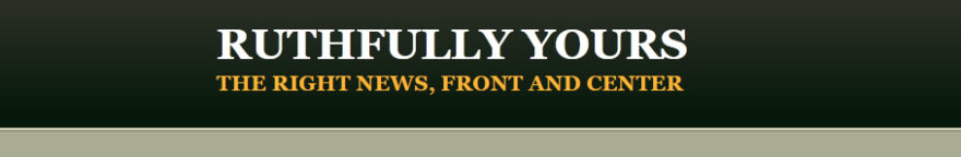 Ruthfully Yours-logo