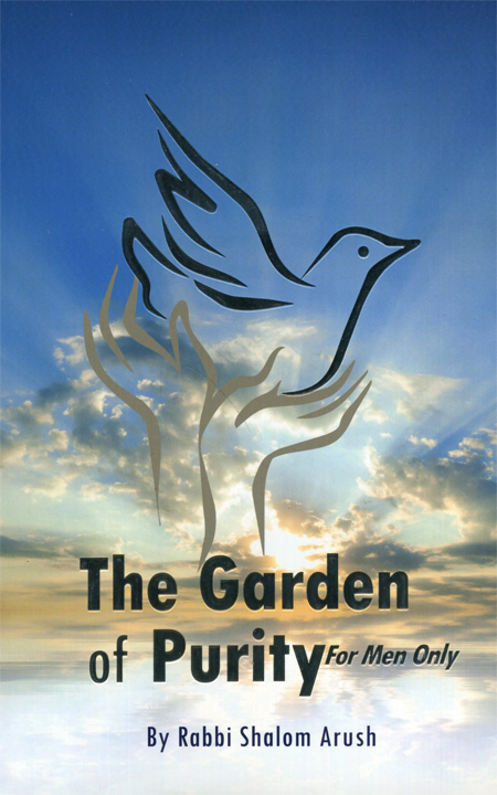 The Garden of Purity