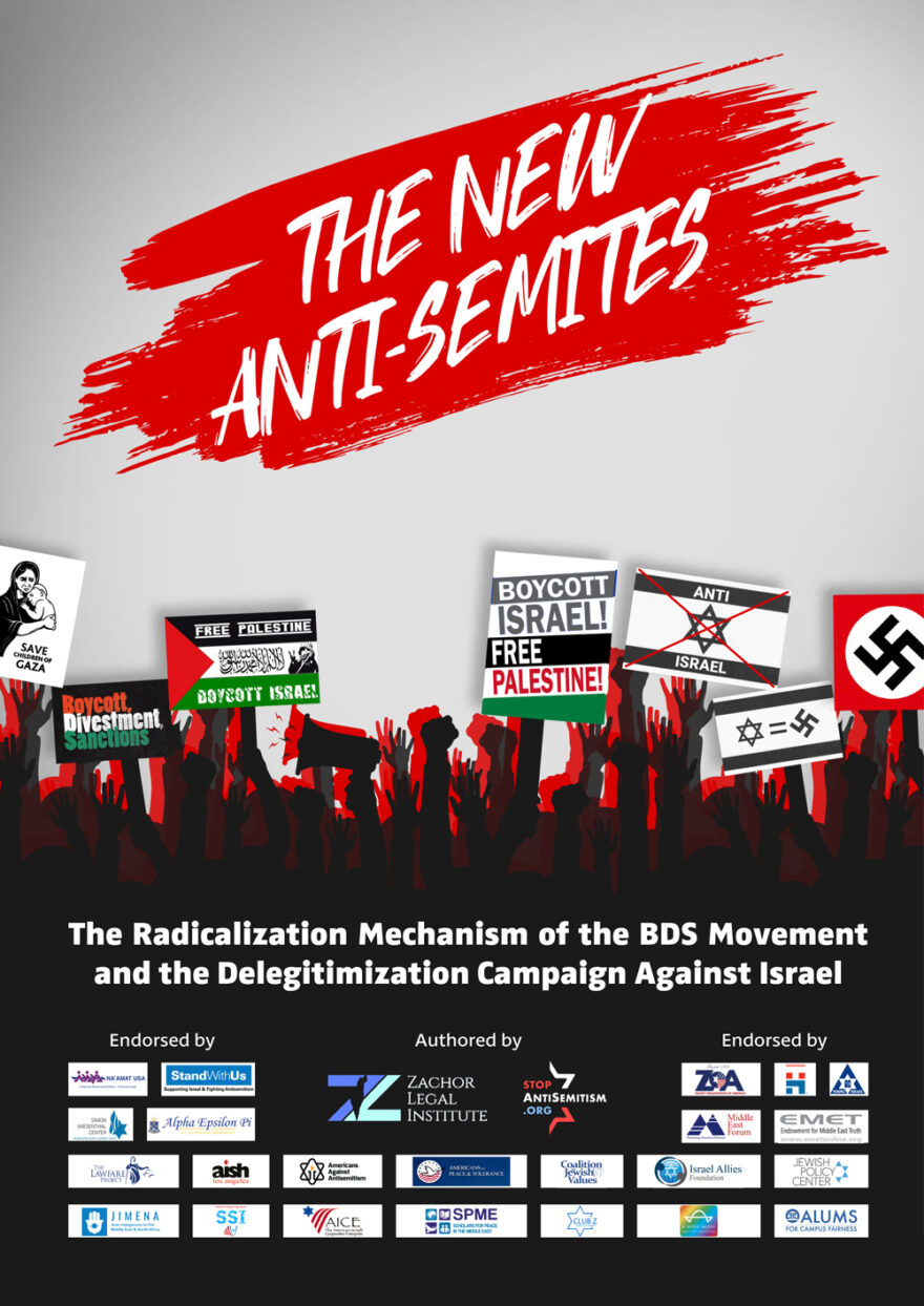 The Zachor Legal Institute and StopAntisemitism.org have released a damning new report