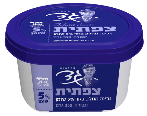  gad dairy Safed 5% צפתית