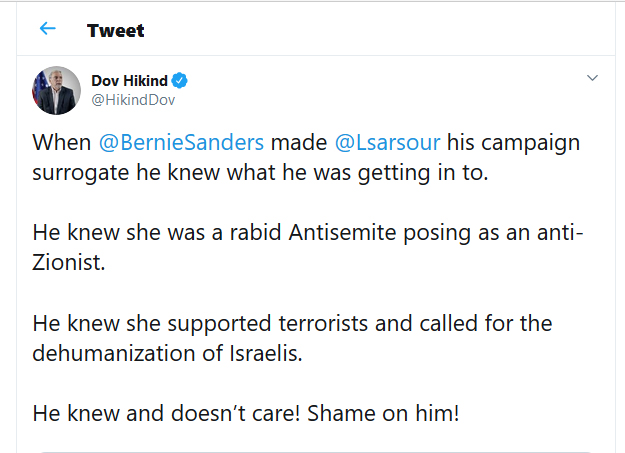 Dov Hikind tweet Bernie Sanders Antisemite