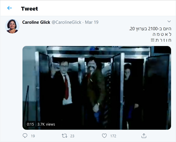 Caroline-glick-19March2020-Latma Caronavirus Zombies Tweet
