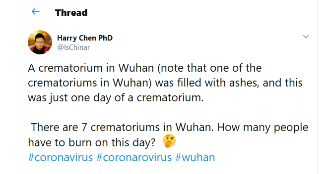 A crematorium in Wuhan Harry Chen PhD 31Jan2020