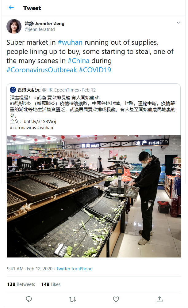 Jennifer-Zeng-tweet-12Feb2020-Super market in #wuhan running out of supplies, people lining up to buy, some starting to steal, one of the many scenes in #China during #CoronavirusOutbreak
