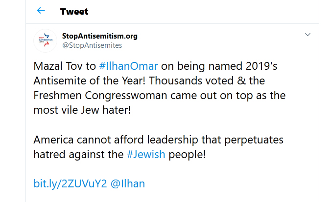 Mazal Tov to #IlhanOmar on being named 2019's Antisemite of the Year! 