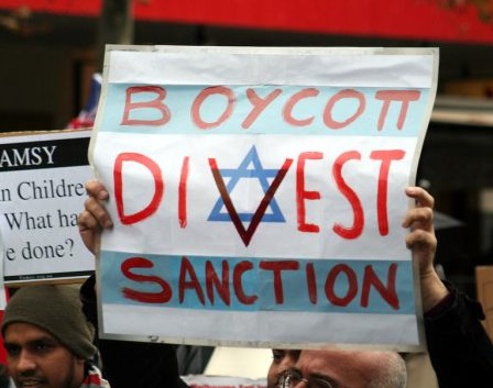 BDS boycott-divest-sanction-Israel
