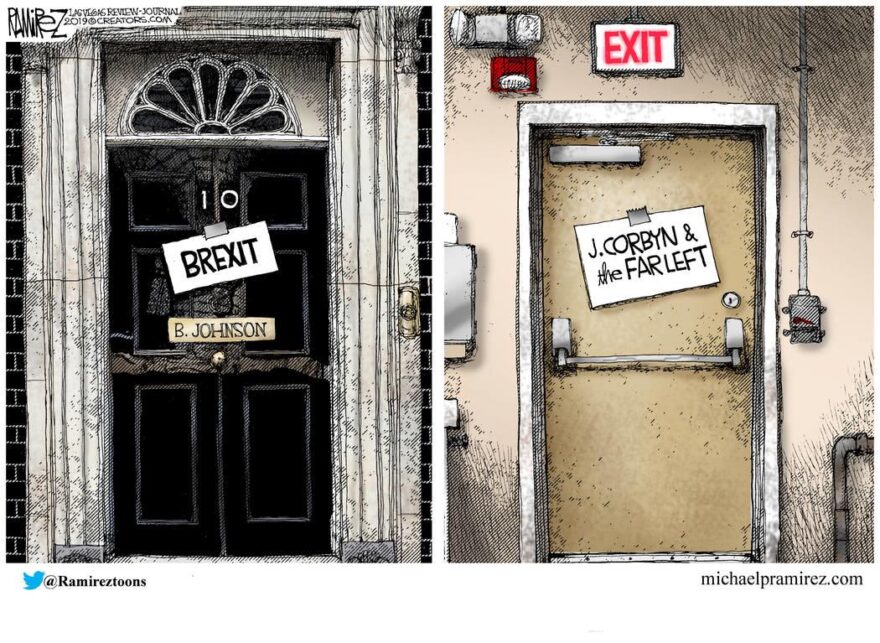 10 Downing St and exit door