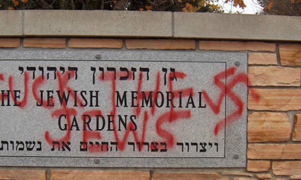 Antisemitic vandalism at Jewish cemeteries ottawa-091023-jewish-memorial-gardens-vandalism-from-mitchell-bellman-banner