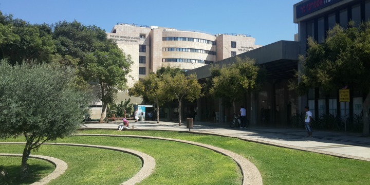 The Sheba Medical Center at Tel Hashomer. Photo: Wikimedia Commons.