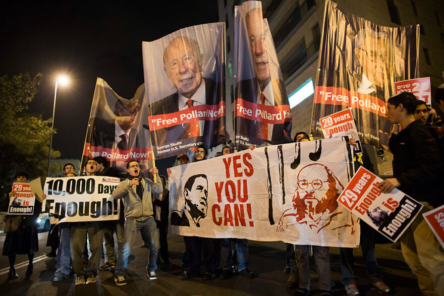 A rally urging Pollard's release in Jerusalem, Jan. 2, 2014 (Yonatan Sindel/File)