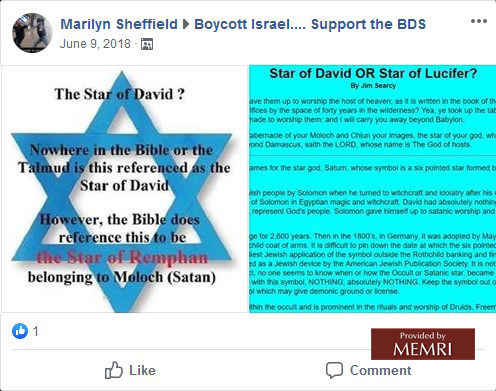 Marilyn Sheffield tweet “Boycott Israel…Support the BDS”.