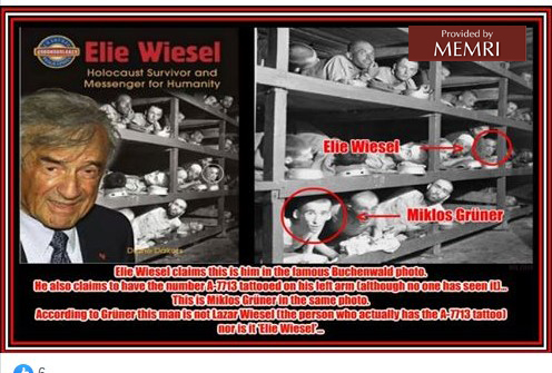 A post in the BDS group “Stand With Palestine” denies the personal accounts of survival by Holocaust survivor and Nobel-winning author Elie Wiesel.