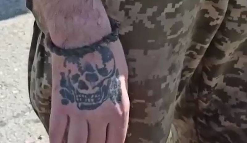 Here's what the Azov Battalion tattoos are hiding 3