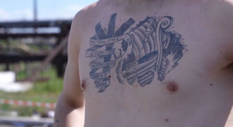 Here's what the Azov Battalion tattoos are hiding 5