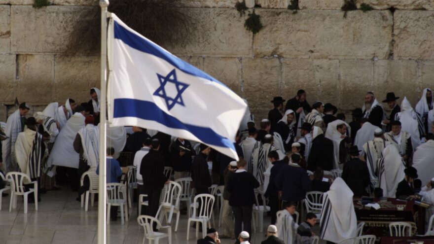 Israeli Flag at the Kotel