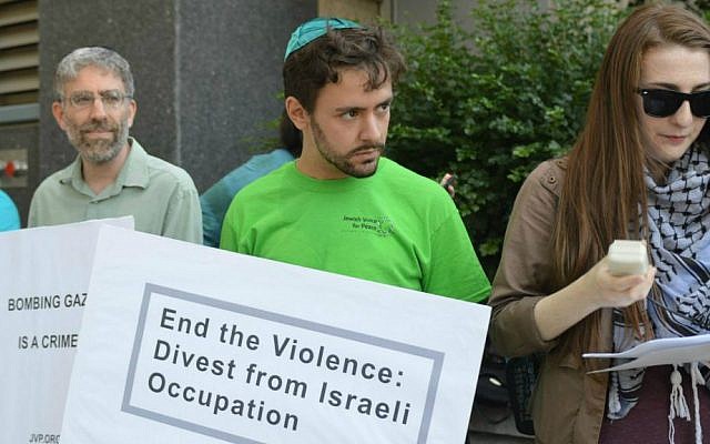 Jewish Voice for Peace action in New York, July 22, 2014. (courtesy Jewish Voice for Peace)