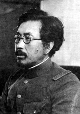 Shiro Ishii, commander of Unit 731 Image credit-Wikipedia