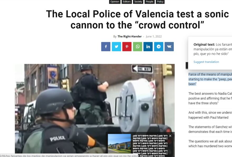 police in Valencia just tested a ‘sonic cannon’ on crowds