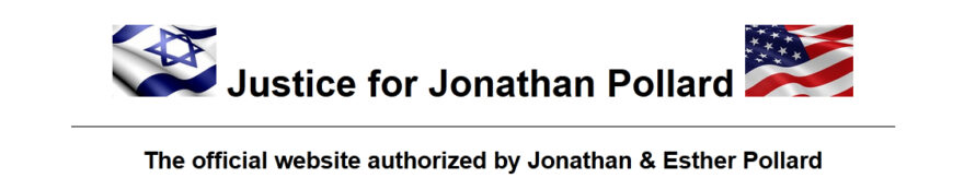 jonathanpollard-org-logo